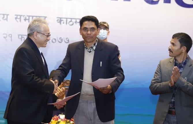 Sajilo Khoj